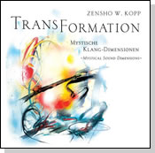 CD: Трансформација