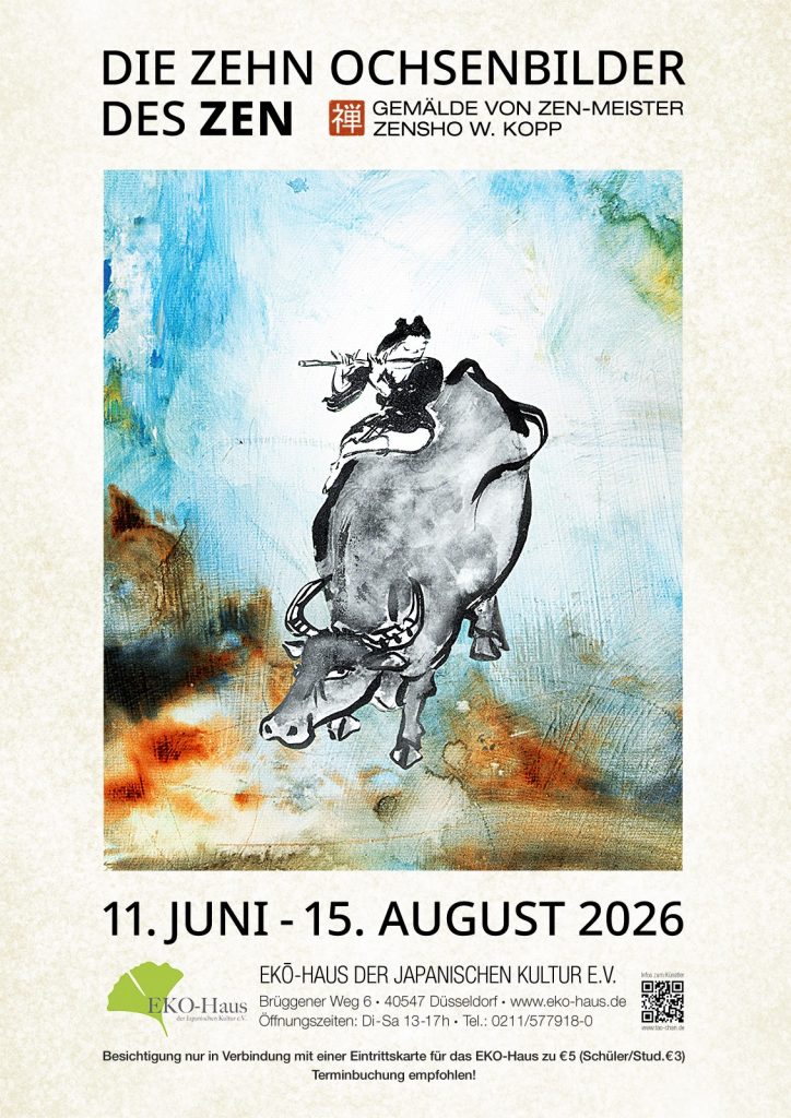 Exhibition The Ten Ox-herding Pictures of Zen